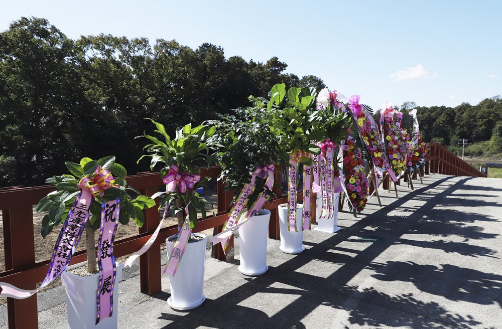 선우실업_물류센터_착공식